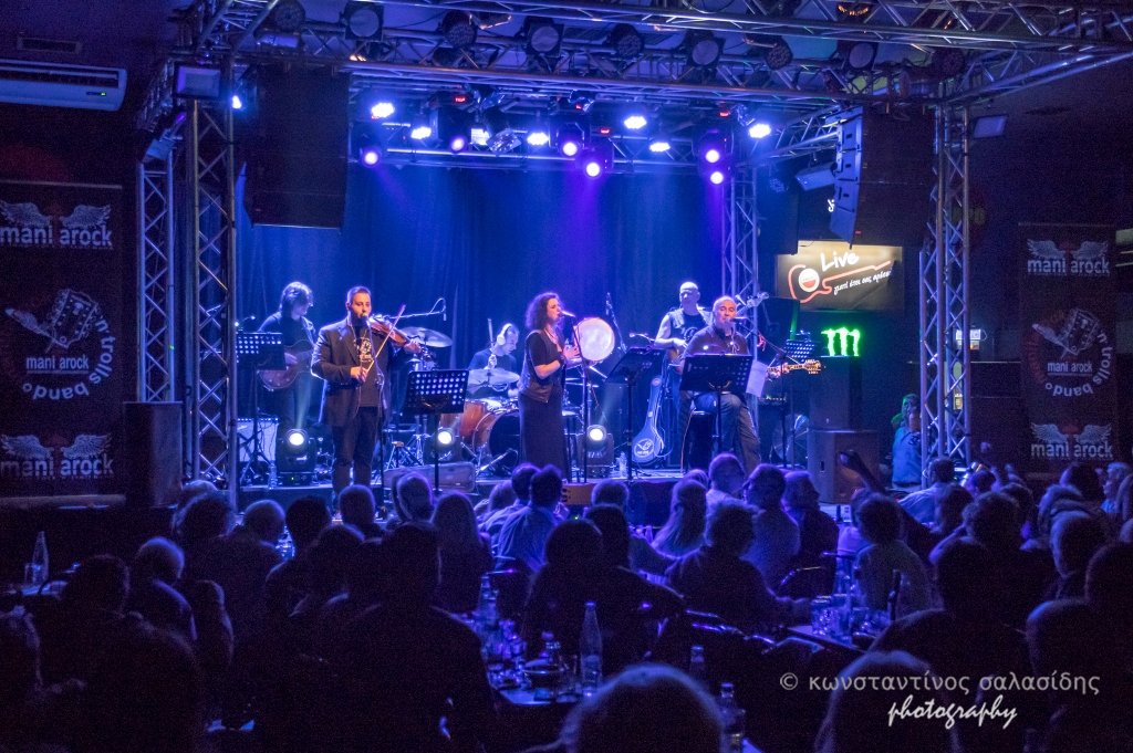 Οι Manitarock στο Κύτταρο 