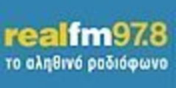 Και στη Ρόδο ο Real FM