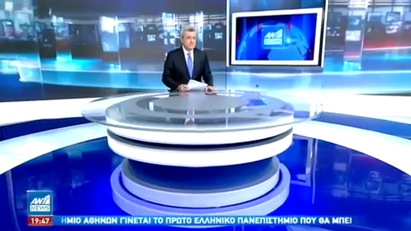 Το τηλεβαρόμετρο της ημέρας (02/02/2021)