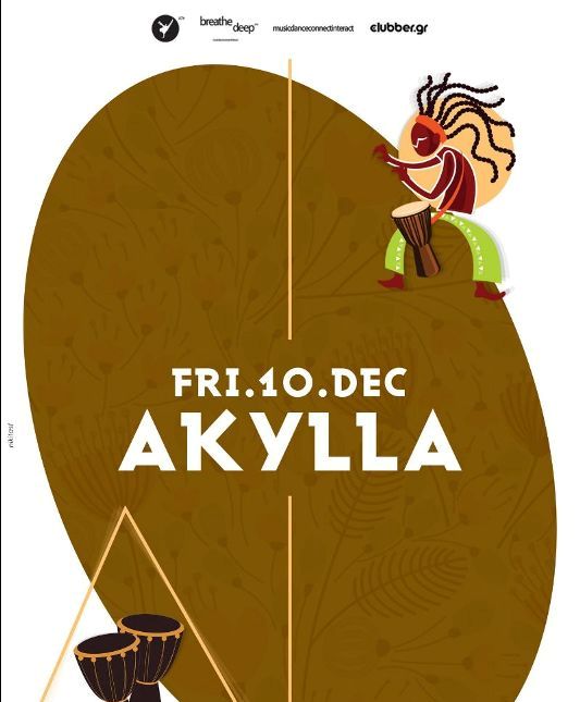 Ο DJ Αkylla στο Faust