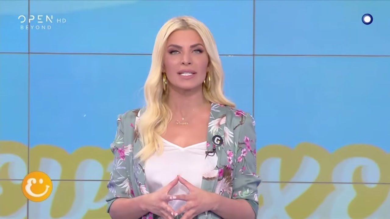 Η διαχρονική ελληνική τηλεόραση σε μία μόνο φωτογραφία