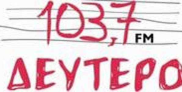 ΤΑ ΚΑΛΥΤΕΡΑ ΤΟΥ «ΚΑΝΕ ΤΗΝ ΕΚΠΟΜΠΗ ΣΟΥ»