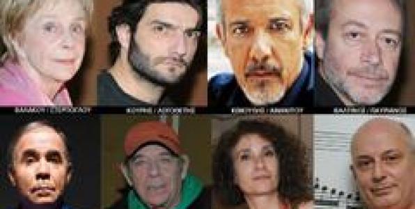 Η «ΑΠΟΚΑΛΥΨΗ» ΤΟΥ ΙΩΑΝΝΗ