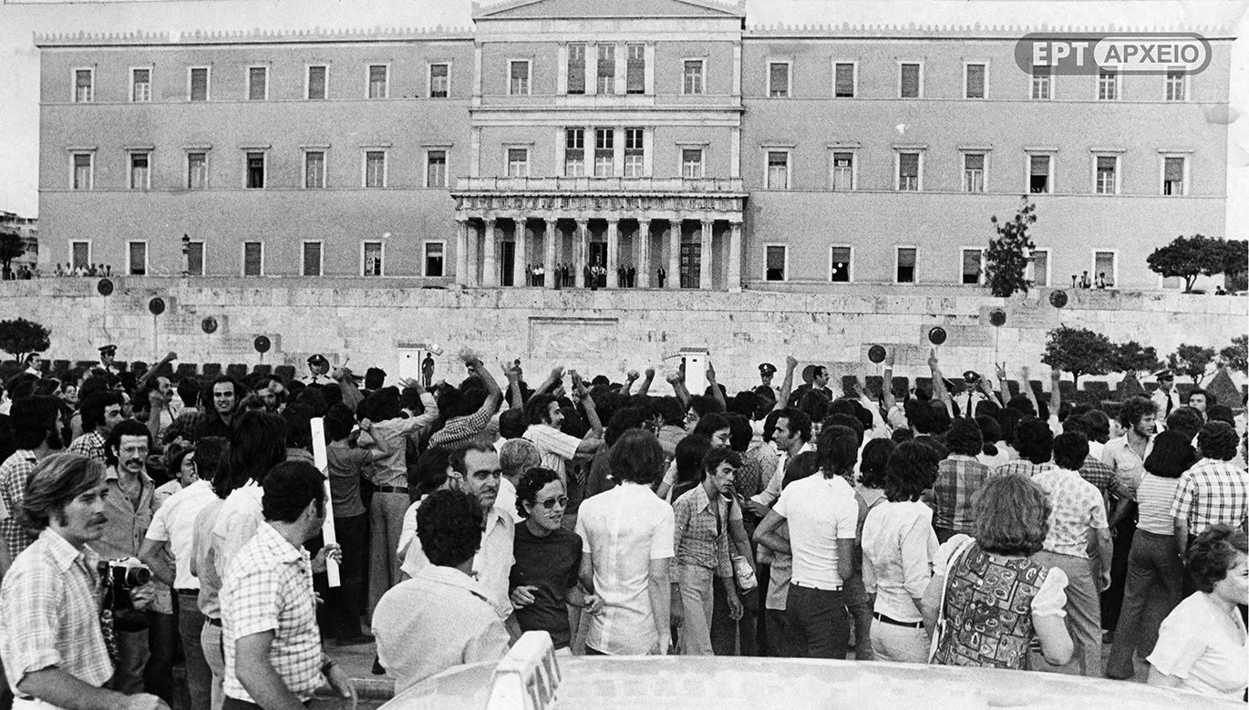 Ο πρώτος ΠτΔ της Μεταπολίτευσης, Μιχαήλ Στασινόπουλος, στον «Νυχτερινό Επισκέπτη» της ΕΡΤ