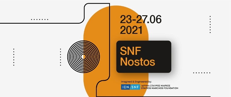 Ραντεβού στις 23 Ιουνίου με το Summer Nostos Festival