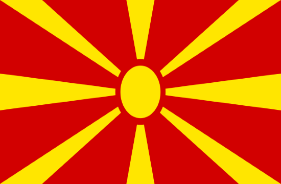 Τα ραδιόφωνα για το Μακεδονικό