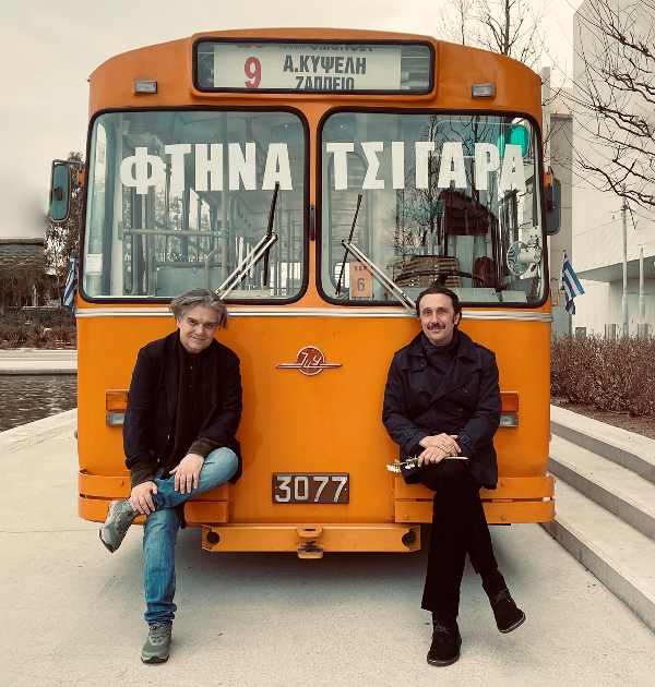 Το μιούζικαλ «Φτηνά τσιγάρα» επιστρέφει στην Εναλλακτική Σκηνή ΕΛΣ 