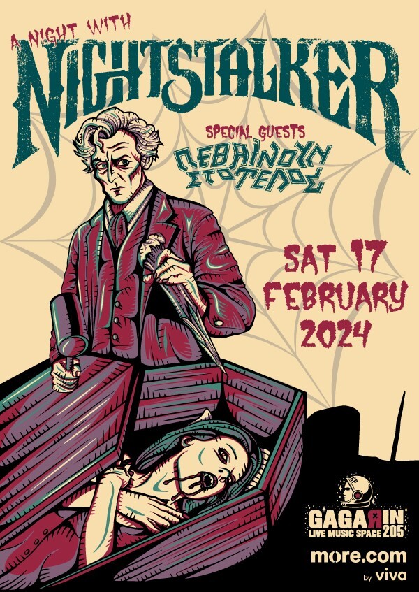 Οι Nightstalker στο Gagarin