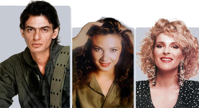 Μιχάλης Ρακιντζής,  Σοφία Αρβανίτη και Σοφία Βόσσου στο Γυάλινο 