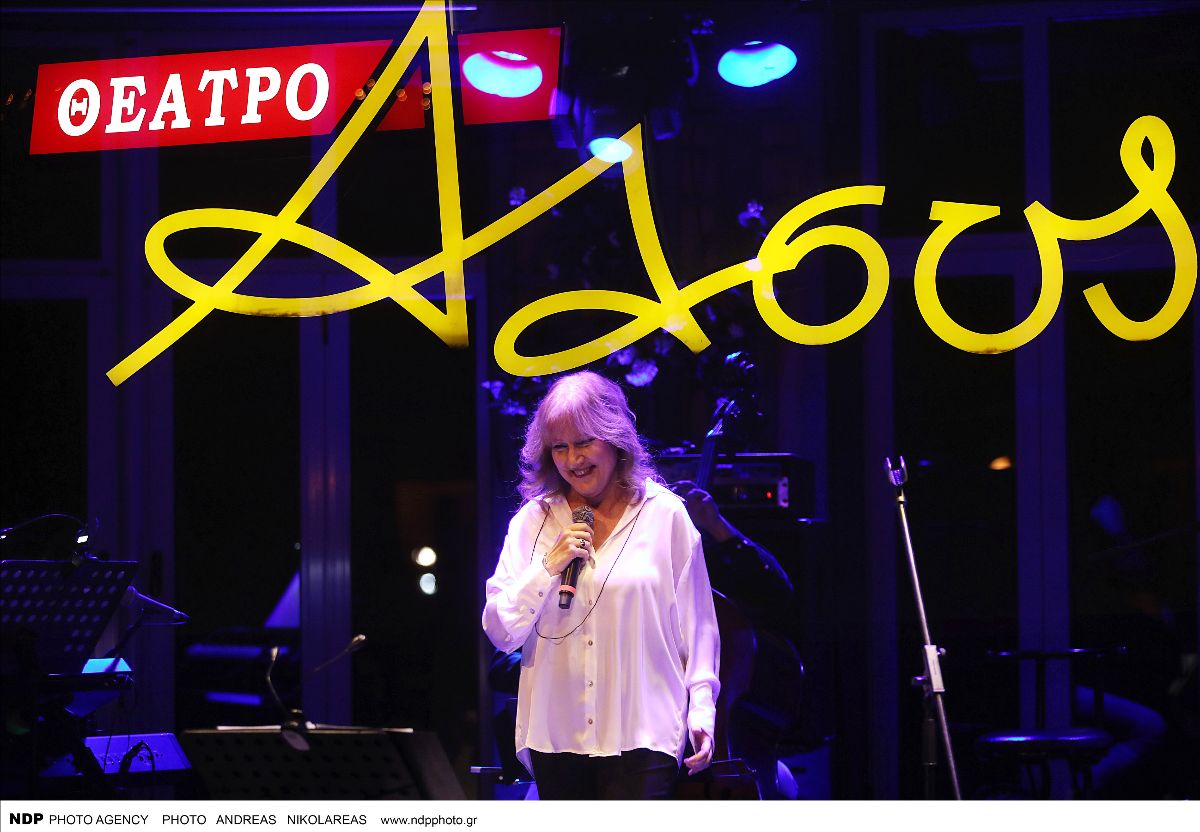 Και τον Φεβρουάριο η Έλλη Πασπαλά στο Άλσος 