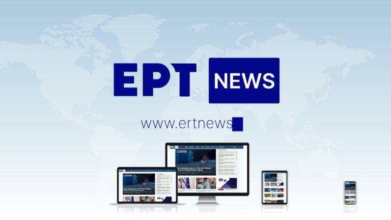 Θα μπορούσε η ΕΡΤNews να αποτελεί ένα πολύ καλό κανάλι