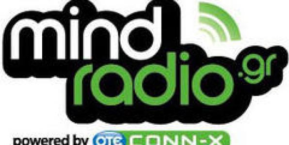 ΚΡΑΟΥΝΑΚΗΣ ΚΑΙ ΜΑΓΓΙΡΑ ΣΤΟ ΜIND RADIO