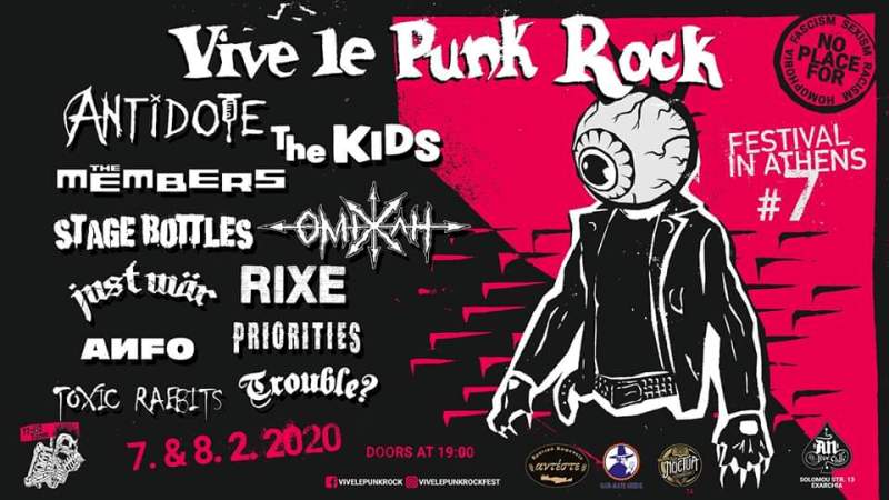 Το Vive Le Punk Rock - Festival In Athens επιστρέφει στο An Club