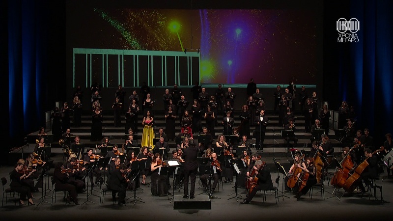 Περισσότεροι από 41.000 θεατές έχουν παρακολουθήσει την επετειακή συναυλία για τα 30 χρόνια του Μεγάρου