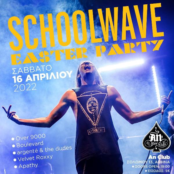 Schoolwave Easter Party