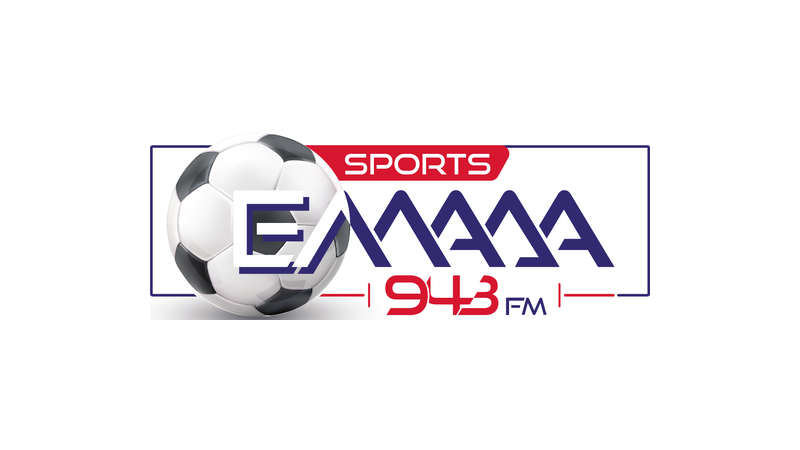 Ελλάδα Sports 94.3