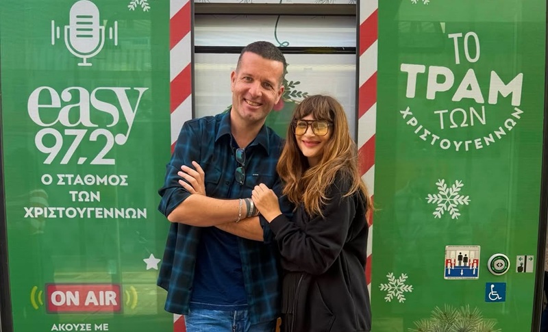 Στο Top 5 του ανταγωνισμού «σκαρφάλωσε» ο Χριστουγεννιάτικος Easy 97.2