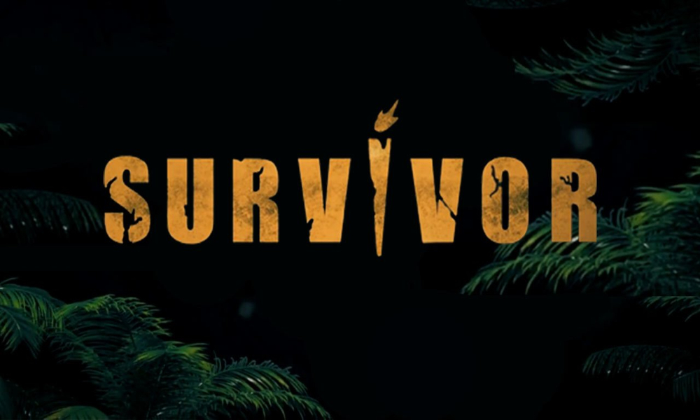 Διακόπτεται οριστικά η προβολή του «Survivor» από τον ΣΚΑΪ