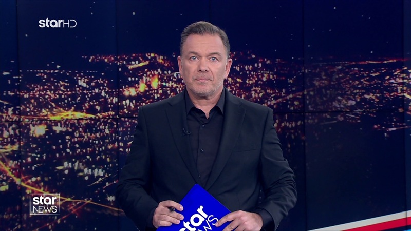 «Δύο στις δύο» πρωτιές για το Star στη βραδινή ενημέρωση