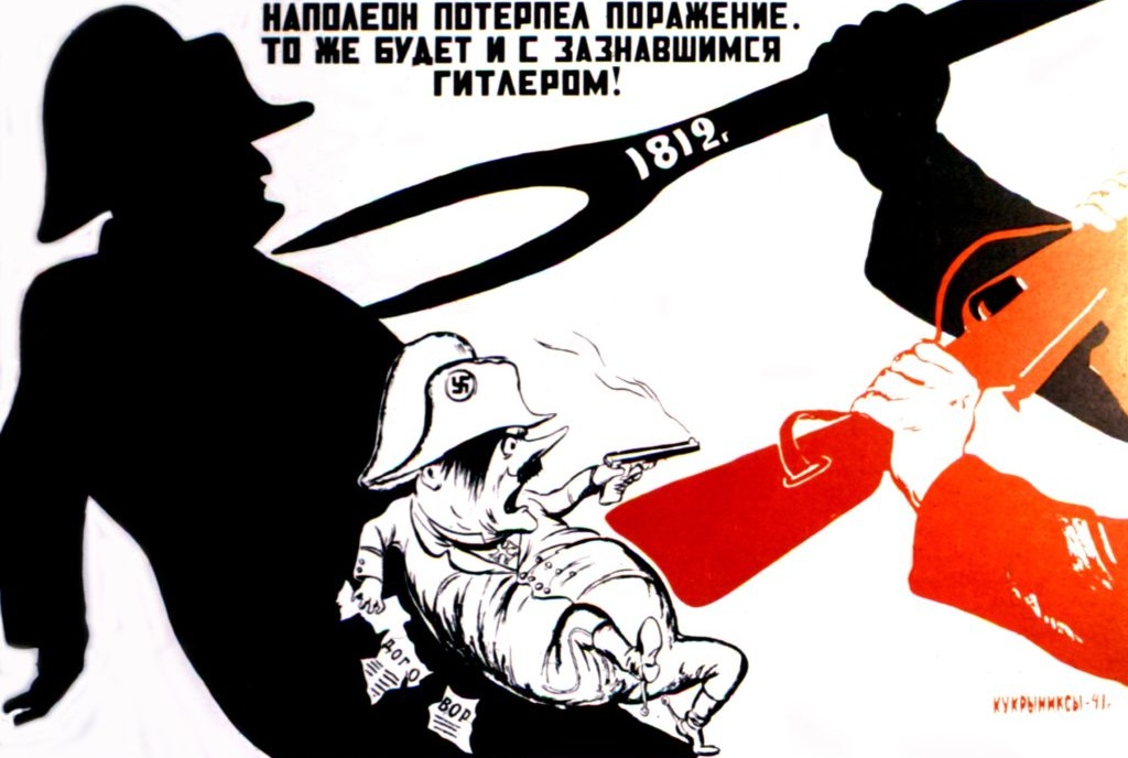 Οκτώβριος με ντοκιμαντέρ για τον Β' Παγκόσμιο Πόλεμο στην ΕΡΤ3