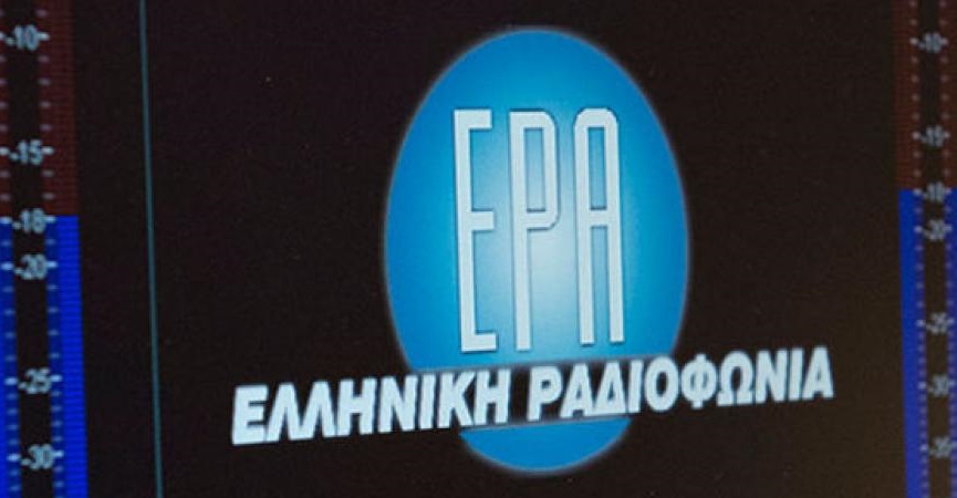 Συνεχίζουν με τους ίδιους επικεφαλής το Δεύτερο 103.7, το Τρίτο 90.9 και το Kosmos 93.6