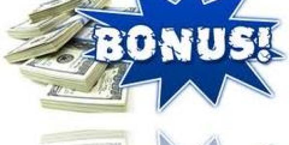 TA BONUS ΣΤΑ ΡΑΔΙΟΦΩΝΑ ΤΗΣ ΕΡΤ
