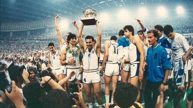 Ο θρίαμβος της Εθνικής Ελλάδος στο Ευρωμπάσκετ του '87 αναβιώνει στην ΕΡΤ Sports