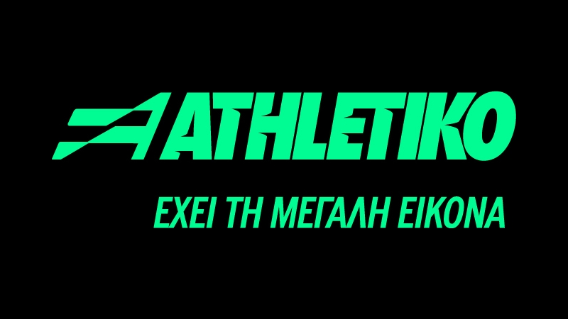 Athletiko.gr: Στον «αέρα» το νέο αθλητικό portal της Wide Media