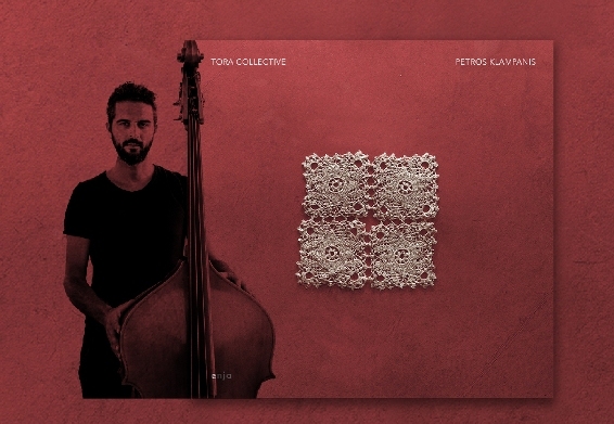 Μία ξεχωριστή παρουσίαση δίσκου του Πέτρου Κλαμπάνη