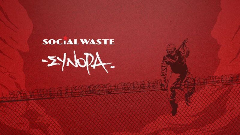 Βγήκε το νέο άλμπουμ των Social Waste (listen)