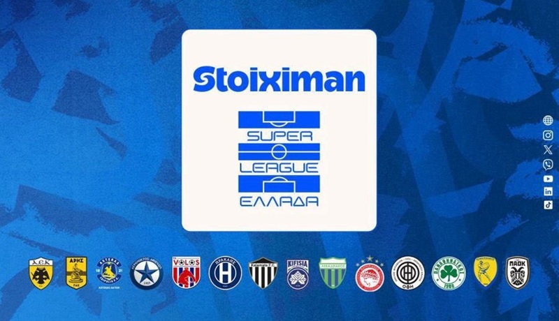 «Σέντρα» στην Super League μέσα από τα κανάλια Cosmote Sport και NovaSports