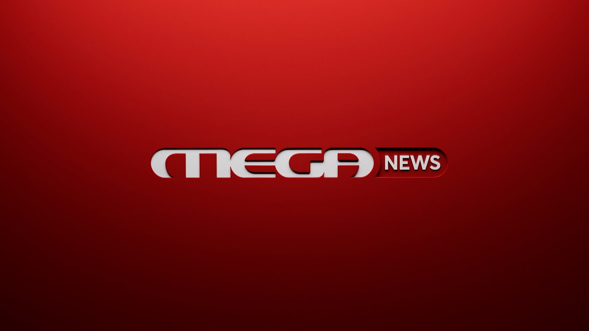 Ενώ το Mega News 104.6 ετοιμάζεται, το Mega News (σκέτο) παίρνει πρωτιές στα social media