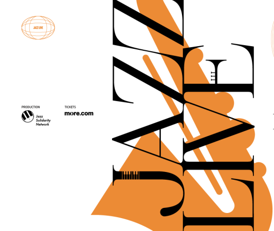 Μια γιορτή για την ελληνική τζαζ σκηνή στο Baumstrasse