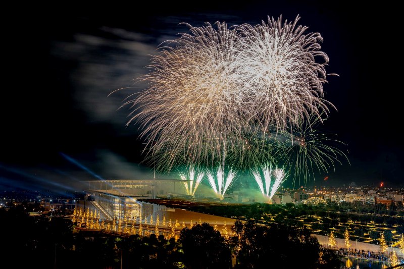 Παραμονή Πρωτοχρονιάς στο ΚΠΙΣΝ