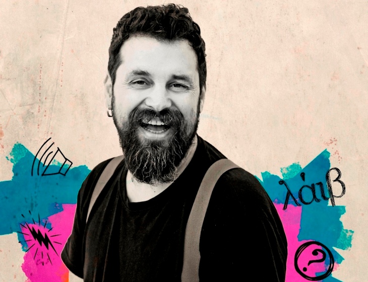 Ο Σπύρος Γραμμένος στον Ορφέα