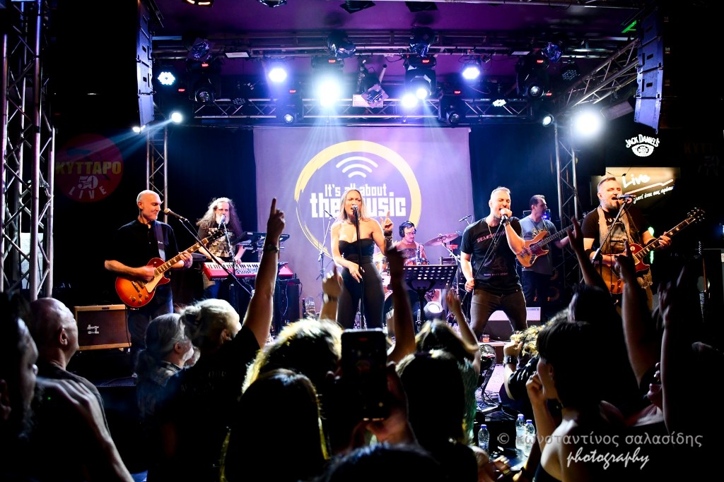 Christmas Party στο Κύτταρο