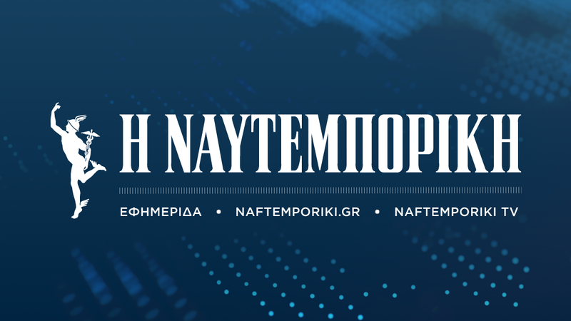 Ενημερωτικού χαρακτήρα, πλέον, το Epsilon για να υποδεχθεί το Ναυτεμπορική TV
