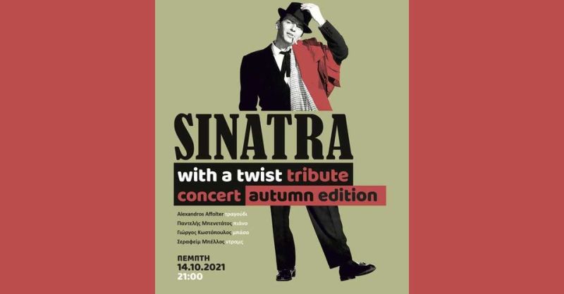 Sinatra with a twist - Autumn edition