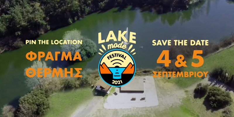 Lake Mode Festival