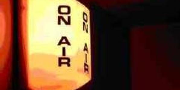 ΣΗΜΕΡΑ Η ΡΑΔΙΟΦΩΝΙΚΗ ΜΕΡΑ ΤΟΥ E-TETRADIO ΚΑΙ ΤΗΣ ΣΤΡΟΦΗΣ