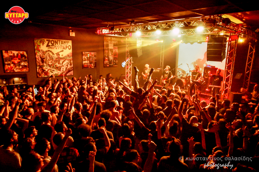 Τα Μωρά στη Φωτιά στο Κύτταρο