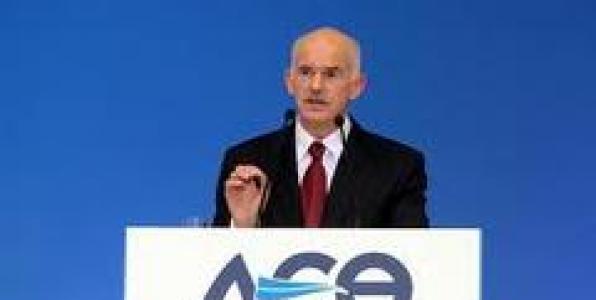 ΡΑΔΙΟΦΩΝΙΚΗ ΚΑΛΗΜΕΡΑ (ΣΑΣ)