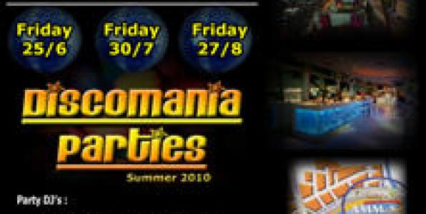DISCOMANIA SUMMER PARTY