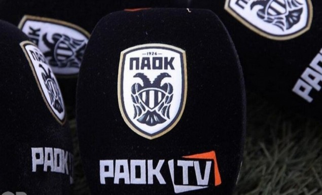 Πάει καλά το PAOK TV
