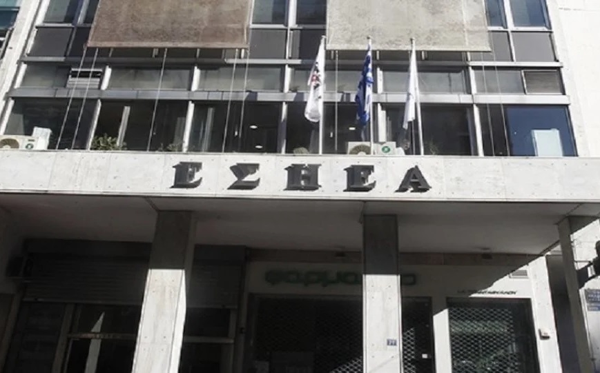 ΕΣΗΕΑ: «Να παρέμβει το ΕΣΡ για τα ομοφοβικά και ρατσιστικά σχόλια των τελευταίων ημερών»