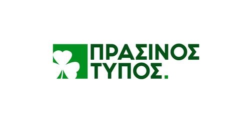 «Πράσινος Τύπος» από την TNC Digital Media Group