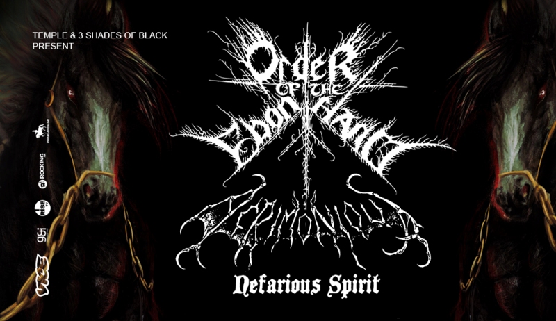 Οι Order of the Ebon Hand παρουσιάζουν το VII: The Chariot