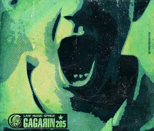 Οι ΧΑΤ ΤΡΙΚ στο Gagarin