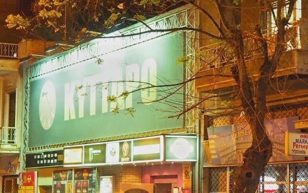 Το Κύτταρο ανοίγει ξανά