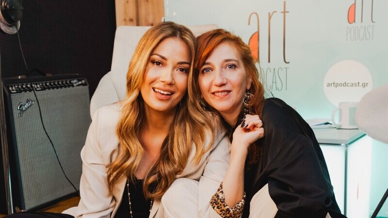 Η Μαρία Παπαγεωργίου στο «Art Podcast» και τη Γιώτα Τσιμπρικίδου